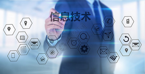 技術服務 客服背景圖片素材，專業視覺助力客戶體驗升級