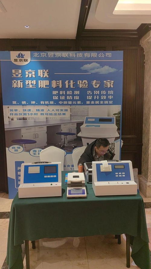 新沂互聯網游戲服務 一站式解決方案，產品過硬與服務完善的完美融合