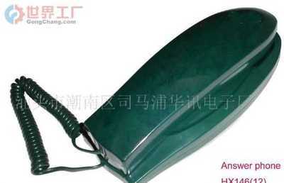 汕頭市潮南區司馬浦華訊電子廠 專業電話線制造與產品信息
